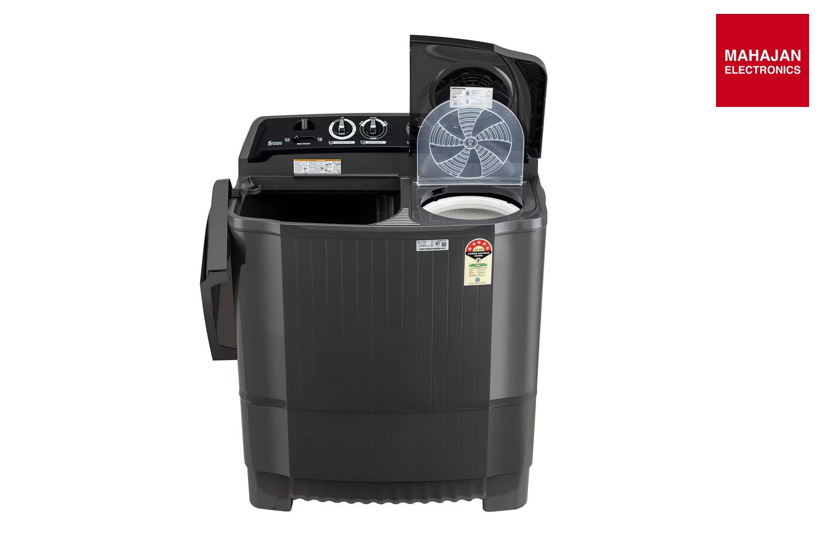 LG P8015SKAZ washing machine image 5 with Mahajan Electronics logo