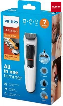 PHILIPS - MG3721/65 Philips Multi Groomer Set Philips