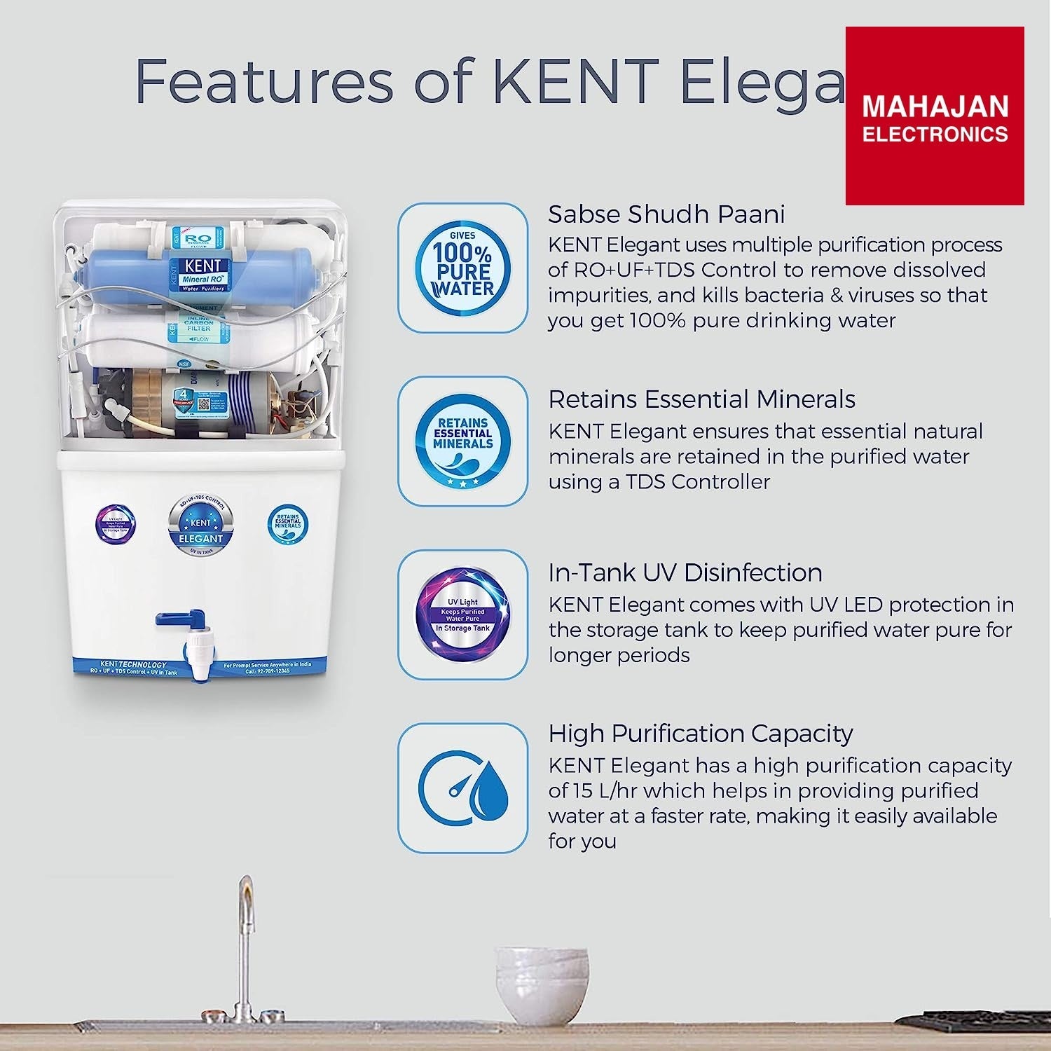 KENT Elegant Compact RO+UF Water Purifier | Patented Mineral RO Technology | RO + UF + TDS Control + UV – Mahajan Electronics Online.