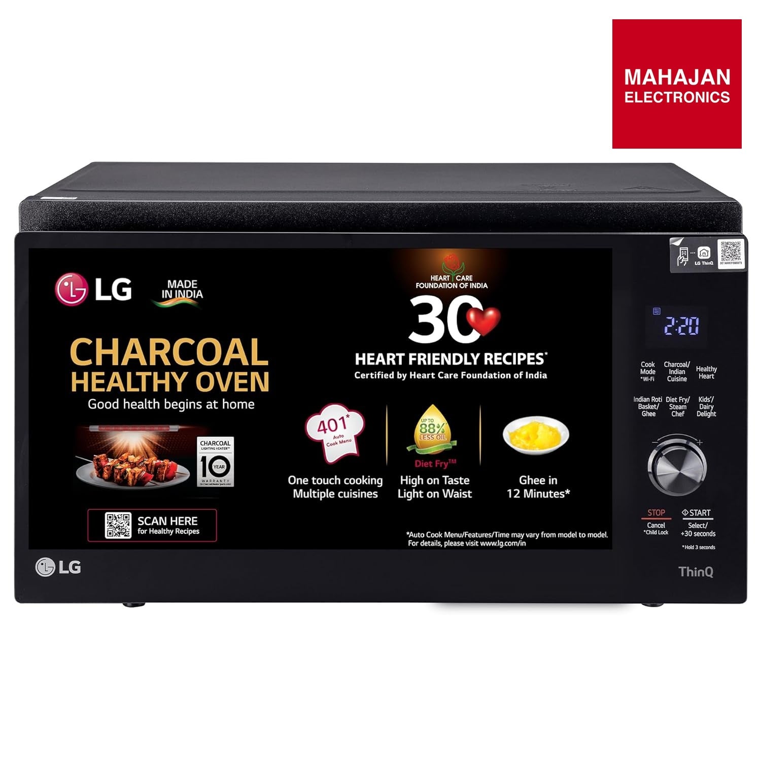 LG 32 L Wi-Fi Enabled Charcoal Convection Microwave Oven (MJEN326SFW, Black) – Mahajan Electronics Online.