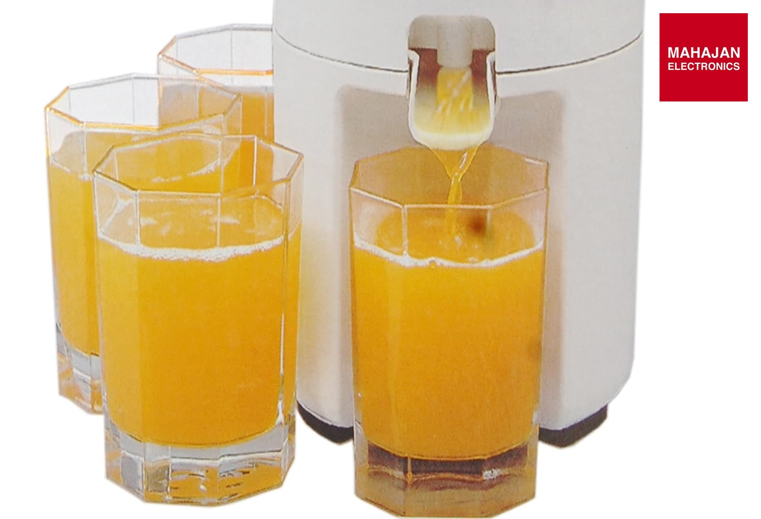 Sujata Citromatic Citrus Juicer – Mahajan Electronics Online.