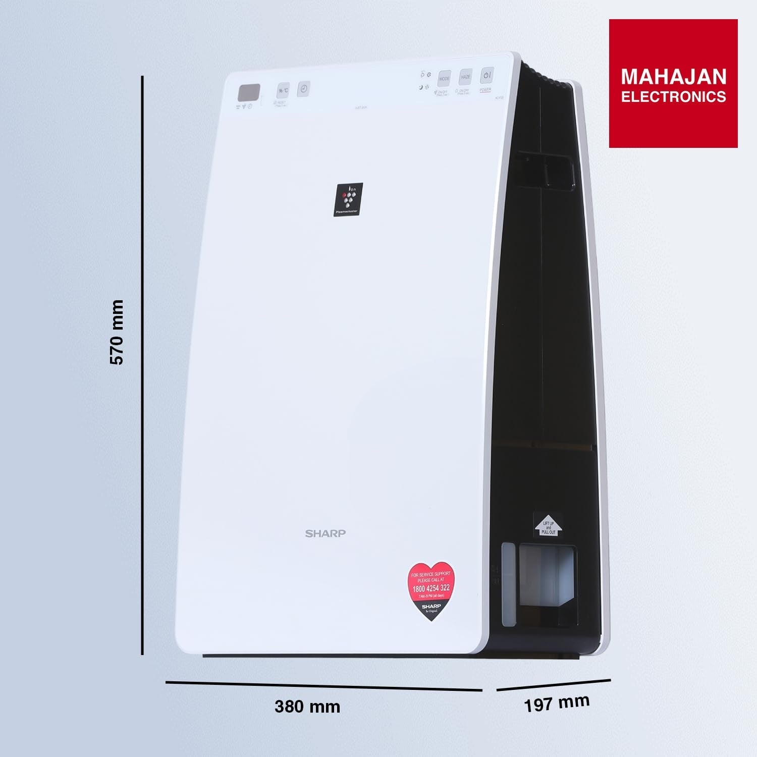 Sharp Plasmacluster Air Purifier with Humidification, for Rooms of up to 226 sq ft ‎KC-F30E-W - Mahajan Electronics Online
