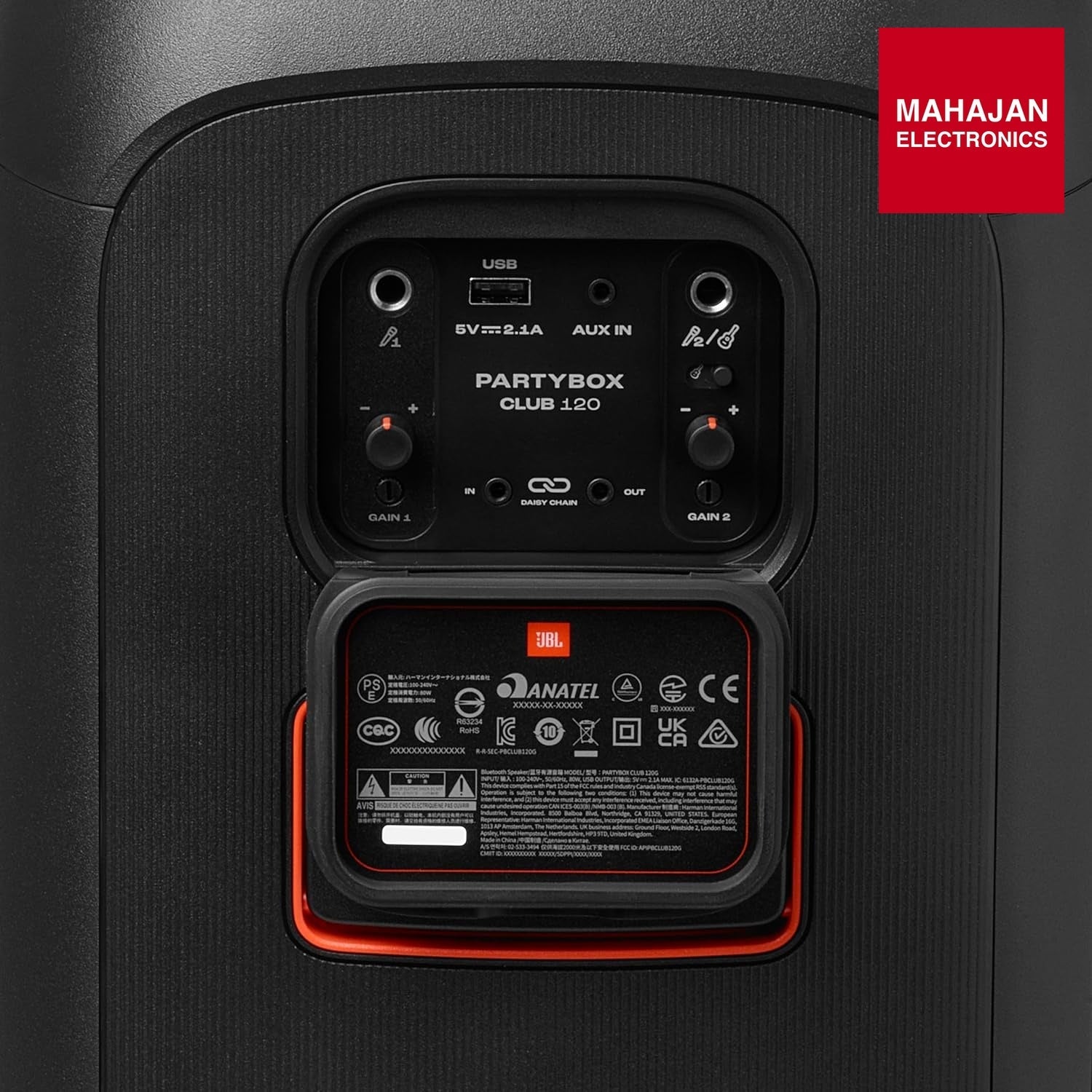 JBL PartyBox Club 120 product image 7