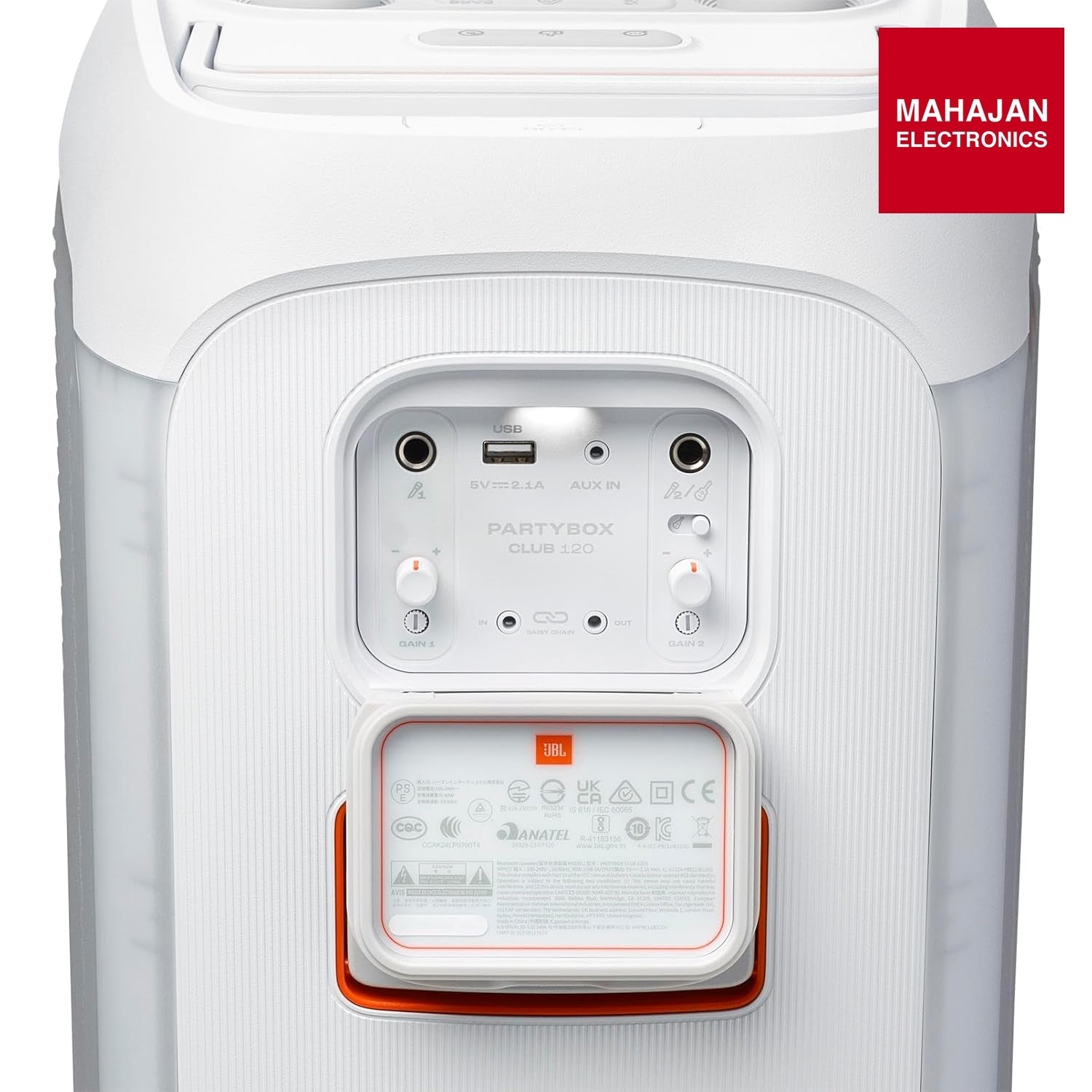 JBL PartyBox Club 120 White – Mahajan Electronics