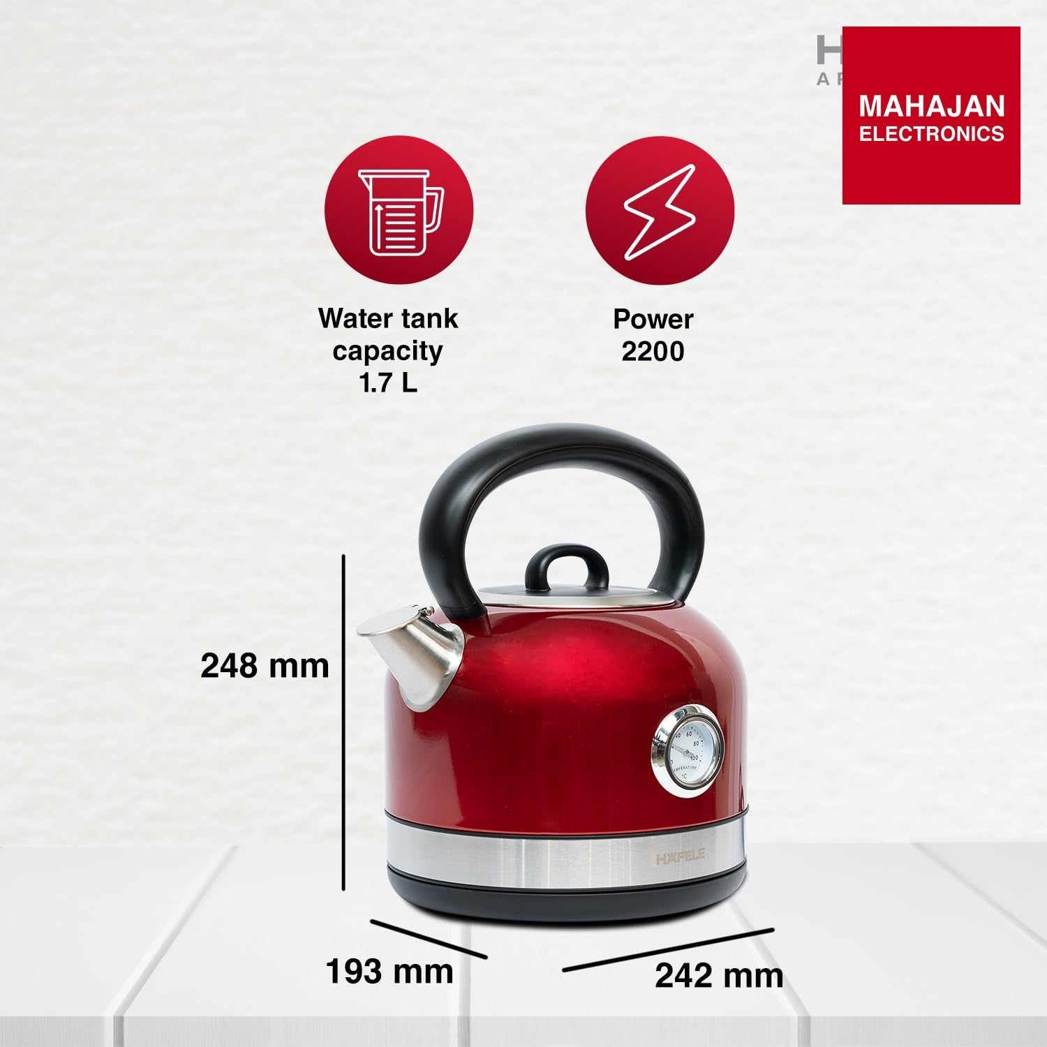 Häfele Dome Plus Red Electric Kettle – Mahajan Electronics