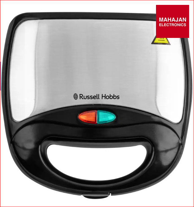 Russell Hobbs RST750WM Waffle Maker – Mahajan Electronics