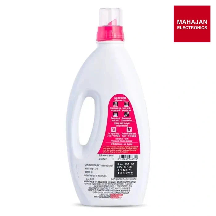 IFB Fluff Front Load Fabric Care Liquid Detergent - 1 L IFB