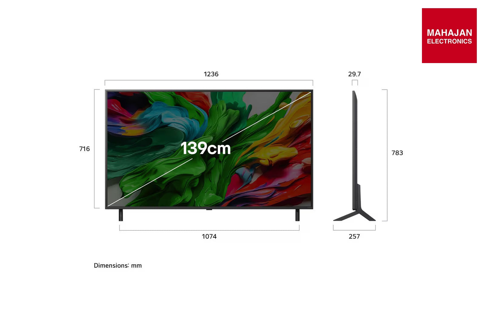 LG 55QNED8GA television secondary image with Mahajan Electronics logo