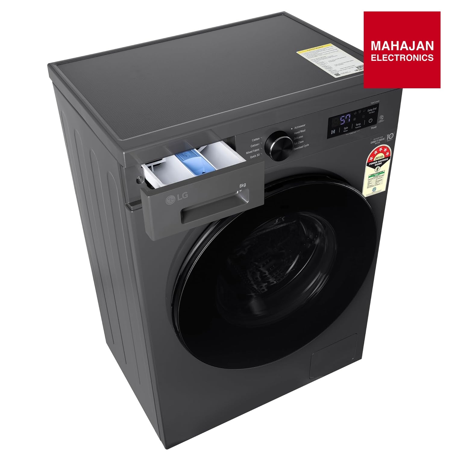 LG FHB1208Z2M washing machine secondary image with Mahajan Electronics logo