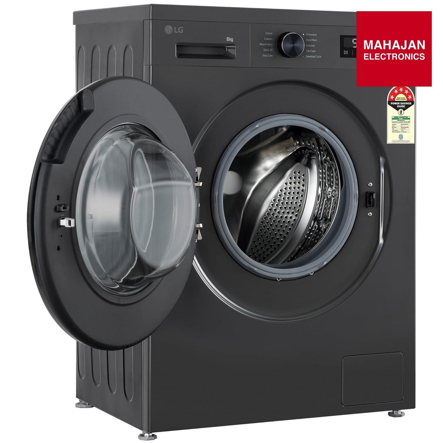 LG FHB1208Z2M washing machine secondary image with Mahajan Electronics logo