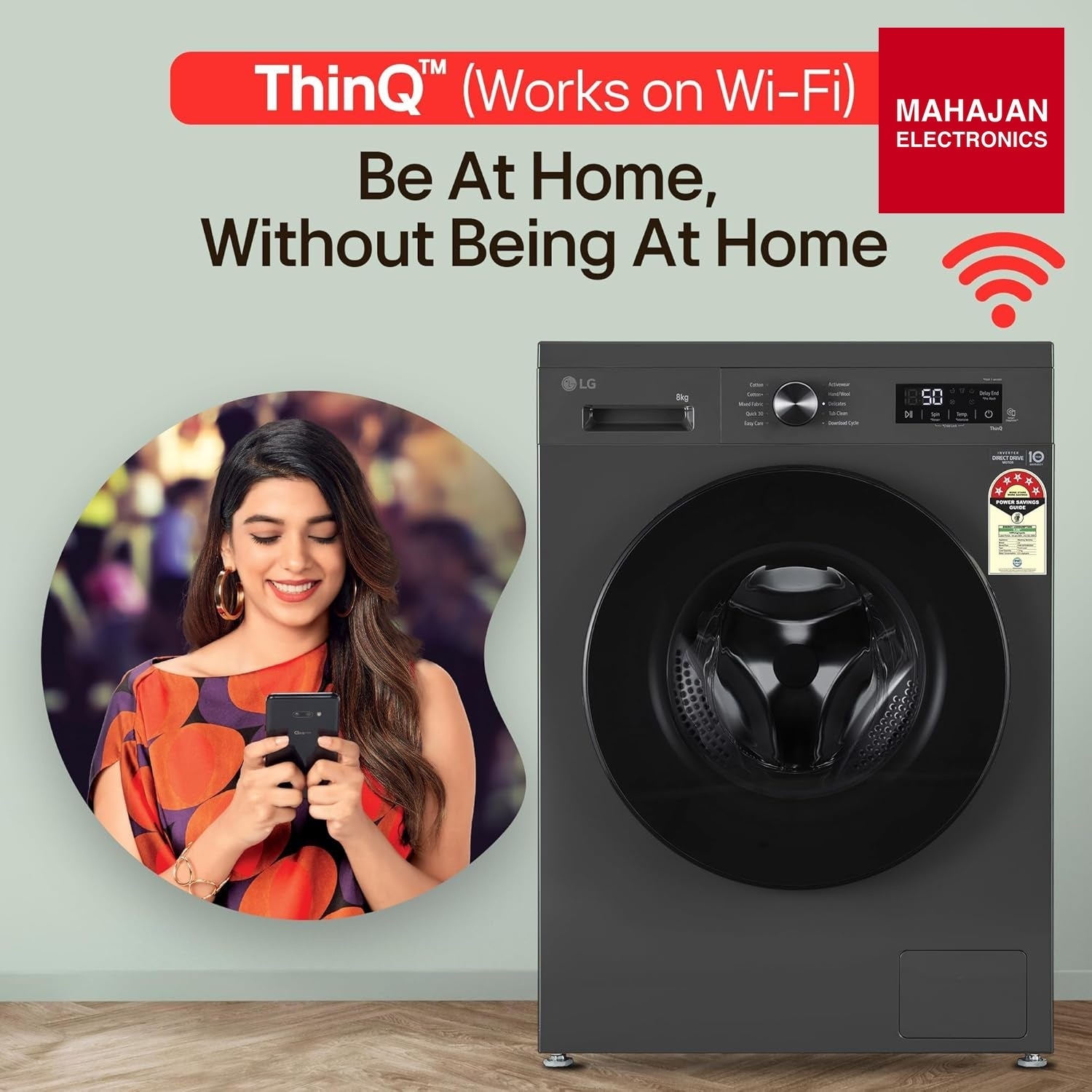 LG FHB1208Z2M washing machine secondary image with Mahajan Electronics logo