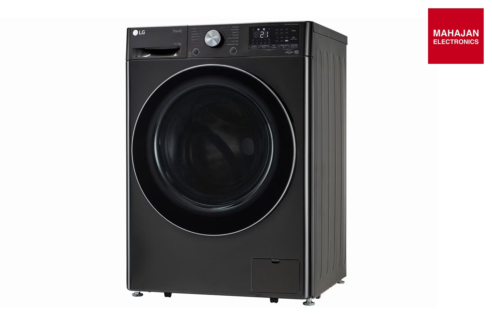 LG FHD1207STB washer dryer secondary image with Mahajan Electronics logo