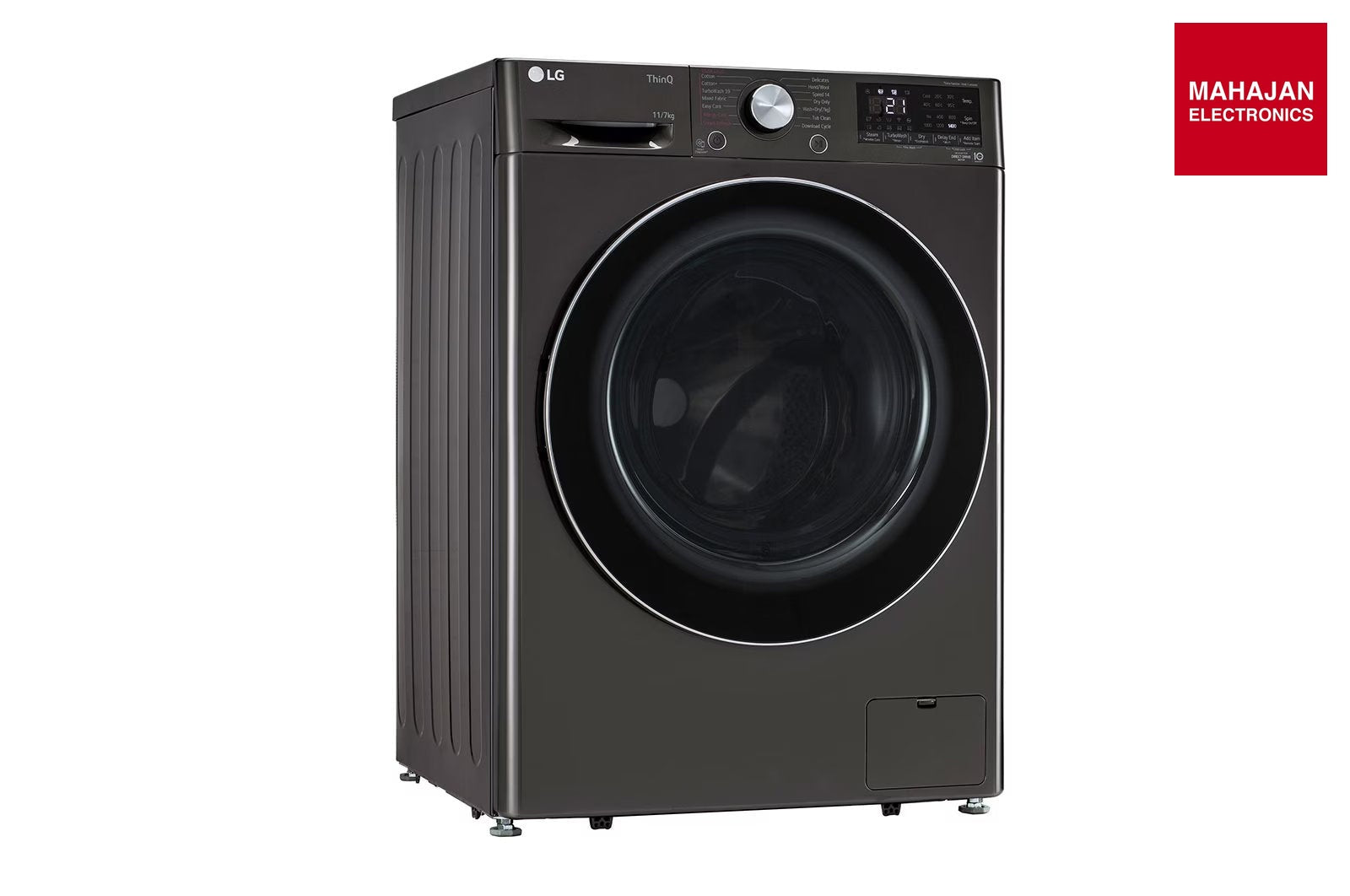 LG FHD1207STB washer dryer secondary image with Mahajan Electronics logo