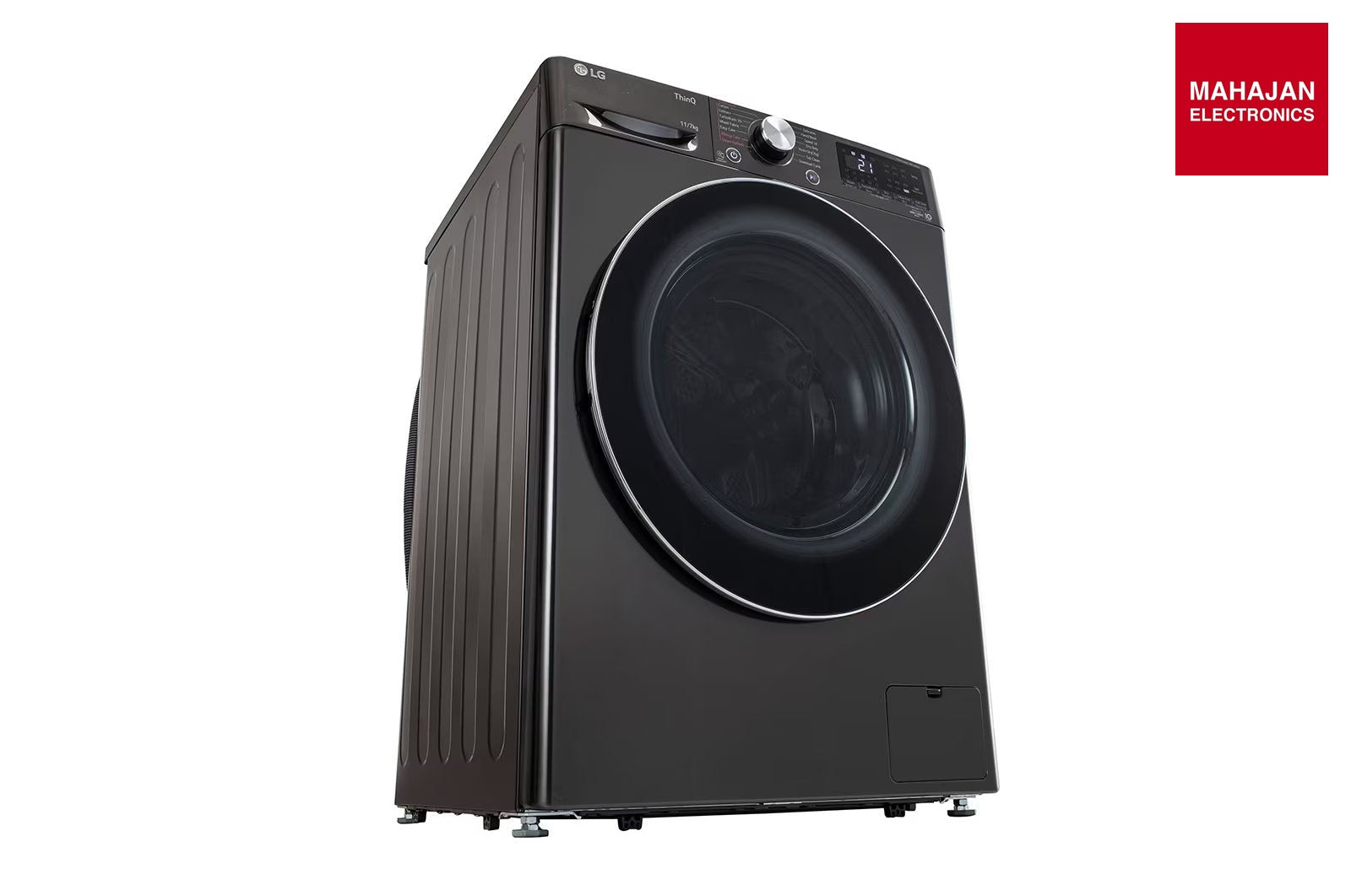 LG FHD1207STB washer dryer secondary image with Mahajan Electronics logo