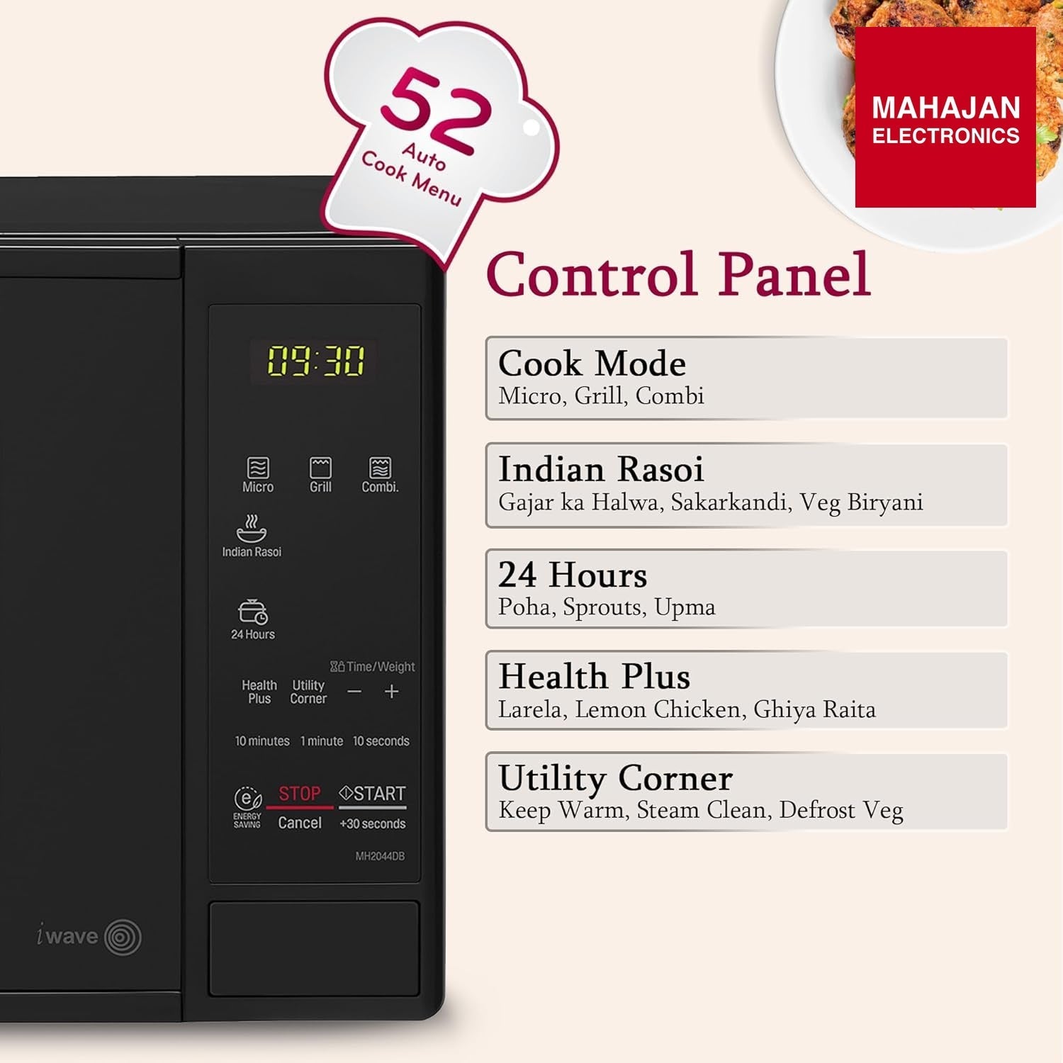 LG MH2044DB 20 L Grill Microwave Oven (Black, Anti-Bacterial Cavity, Health Plus Menu) LG