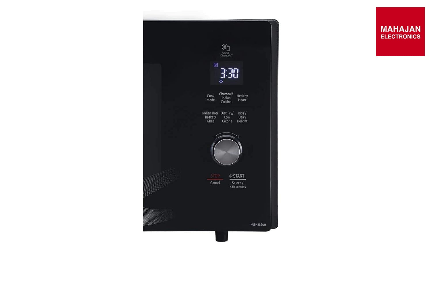 LG MJEN286UHW microwave oven secondary image with Mahajan Electronics logo