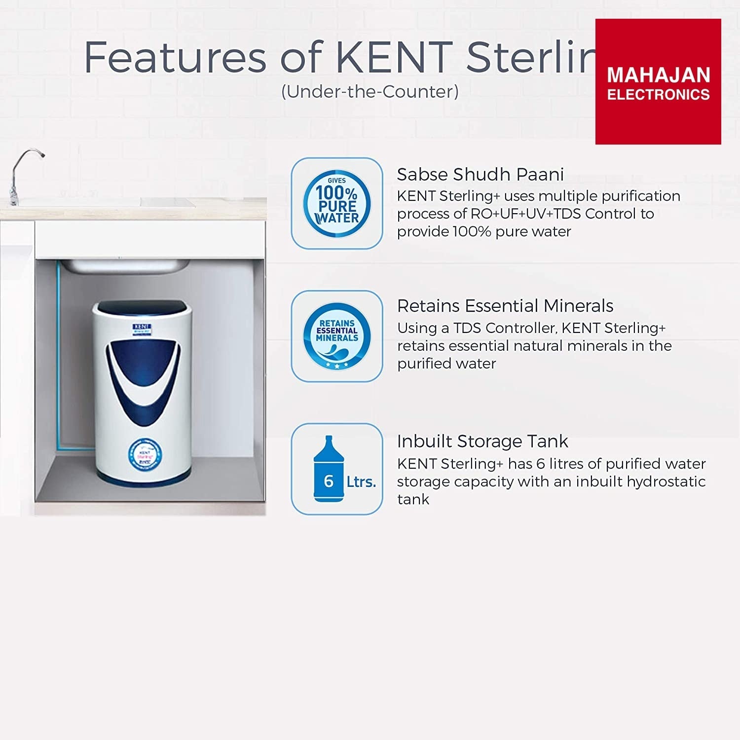 Product image with Mahajan Electronics logo at top right
