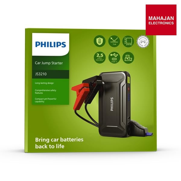 Philips JS3210 Car Jump Starter | 9900mAh Power Bank Philips