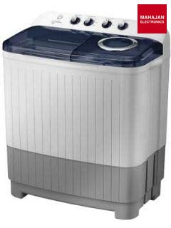 Samsung 6.5 Kg Semi-Automatic Top Loading Washing Machine WT65R2000HL/TL - Mahajan Electronics Online