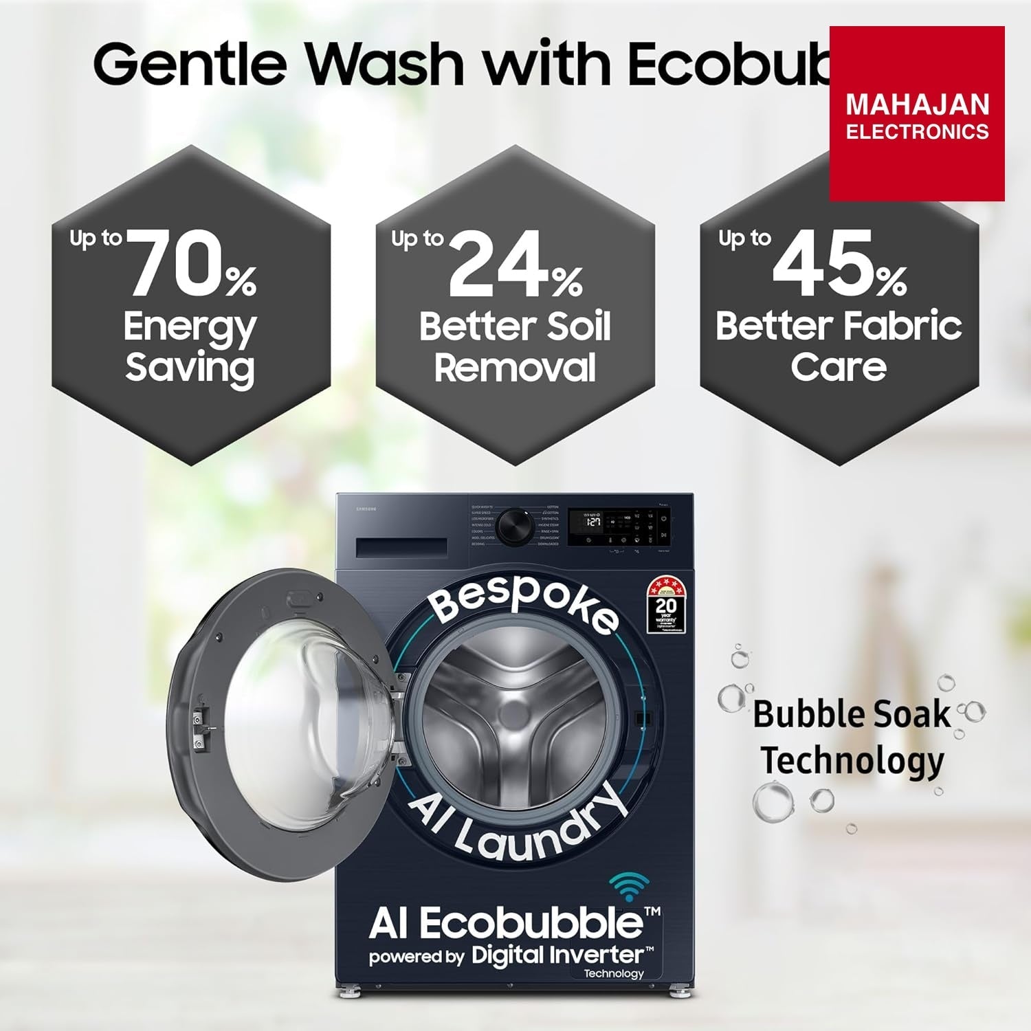 Samsung WW90DG5U24ABTL washing machine – Mahajan Electronics
