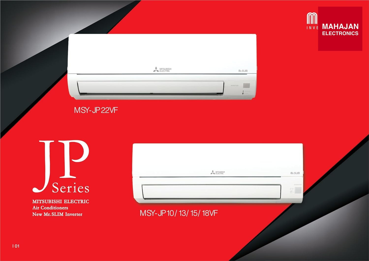 Mitsubishi Electric MUY-JP13VF product image 10
