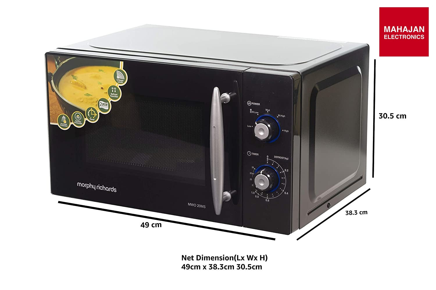 Morphy Richards 20 MS secondary product image 6 with Mahajan Electronics logo