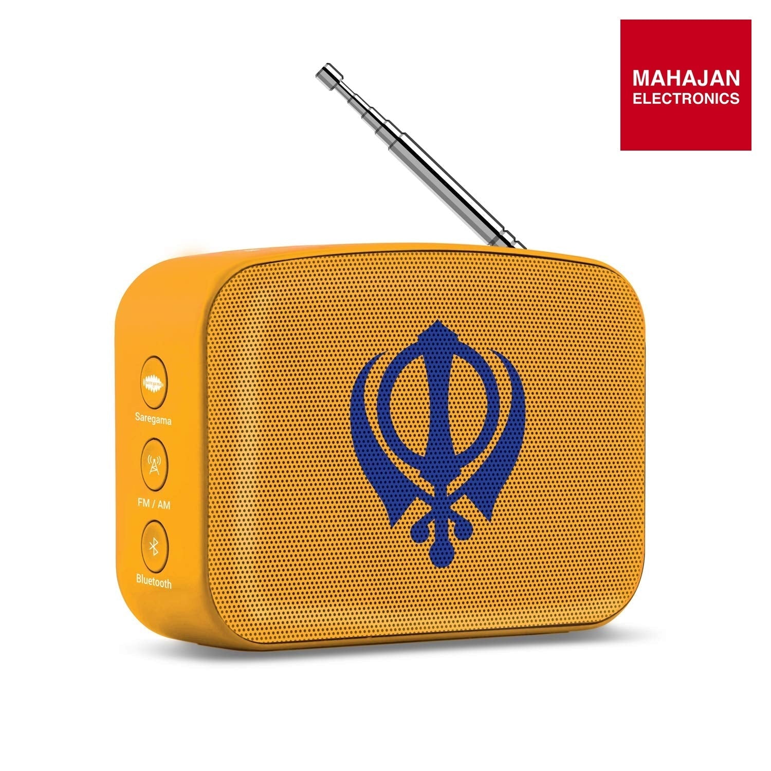 Saregama Carvaan Mini Gurbani- Music Player with Bluetooth/FM/AM/AUX (Saffron Orange) – Mahajan Electronics Online