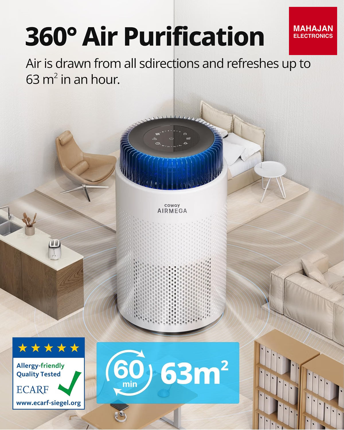Mahajan Electronics branded product image