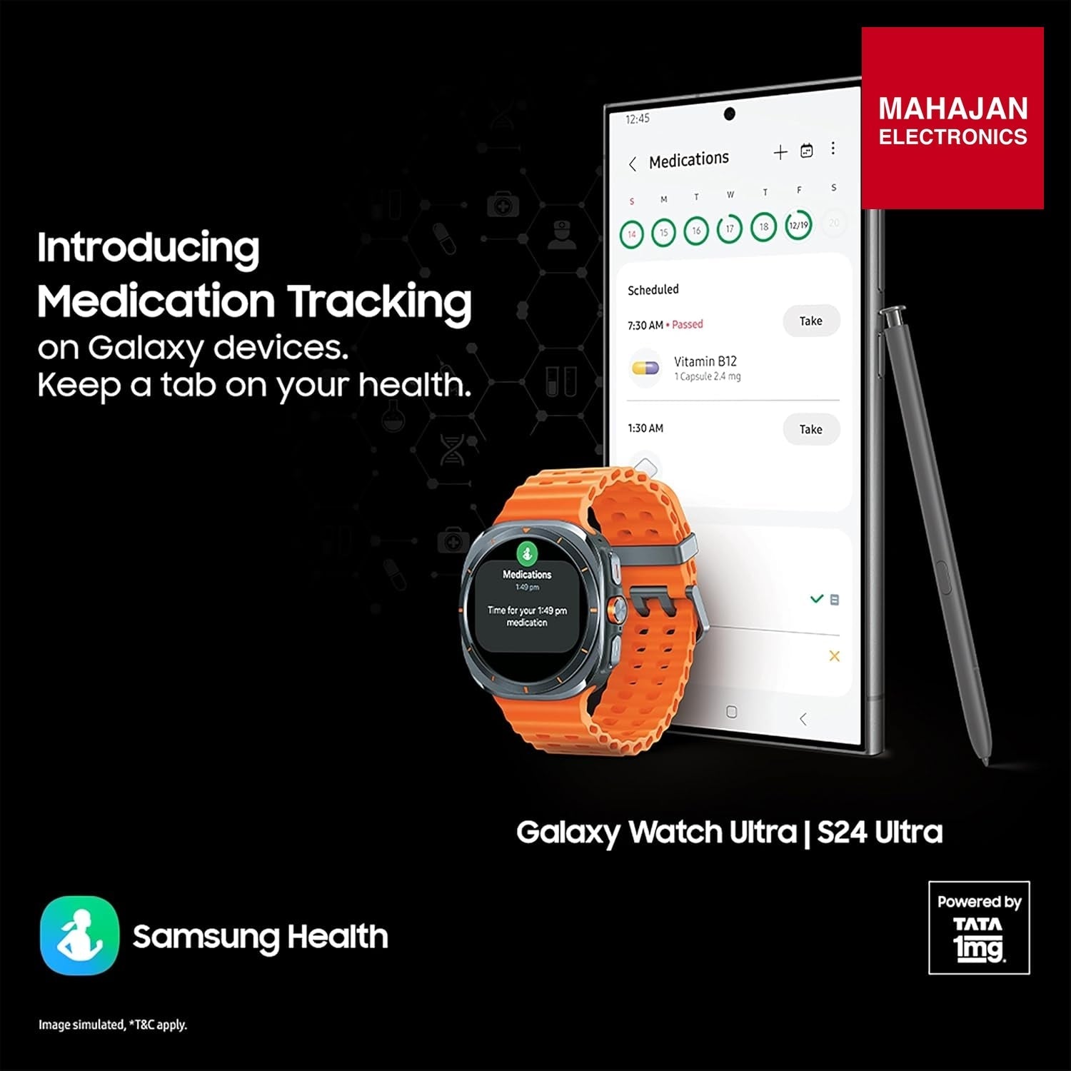 Samsung Galaxy Watch Ultra DEMO