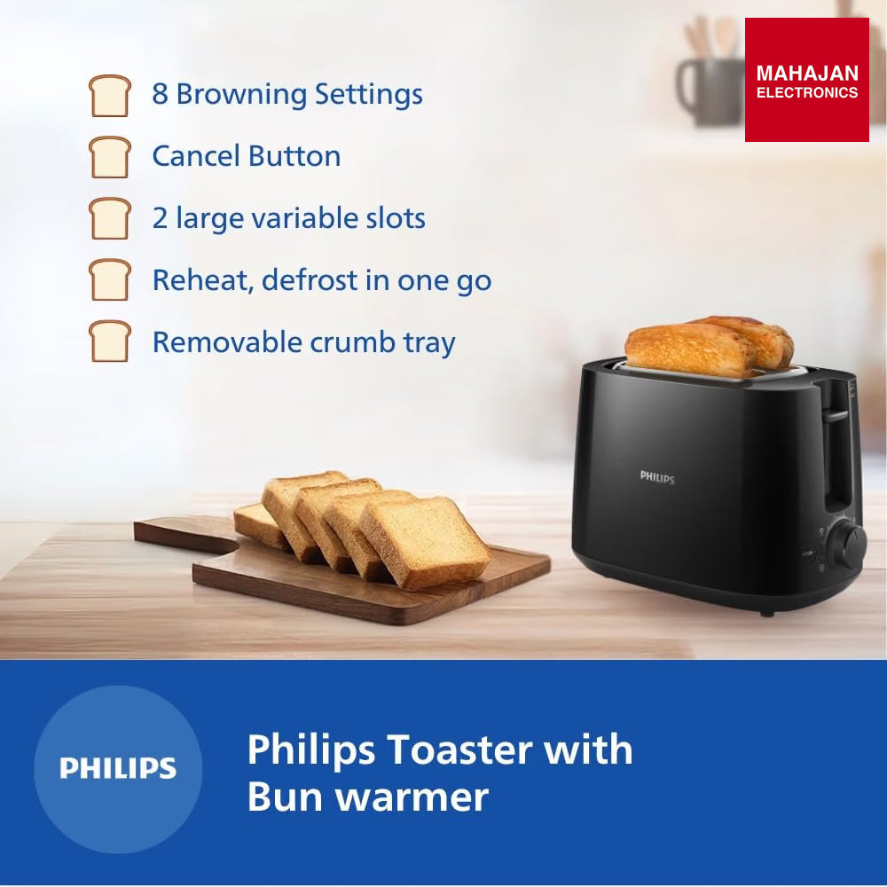 Philips toaster product image - Mahajan Electronics