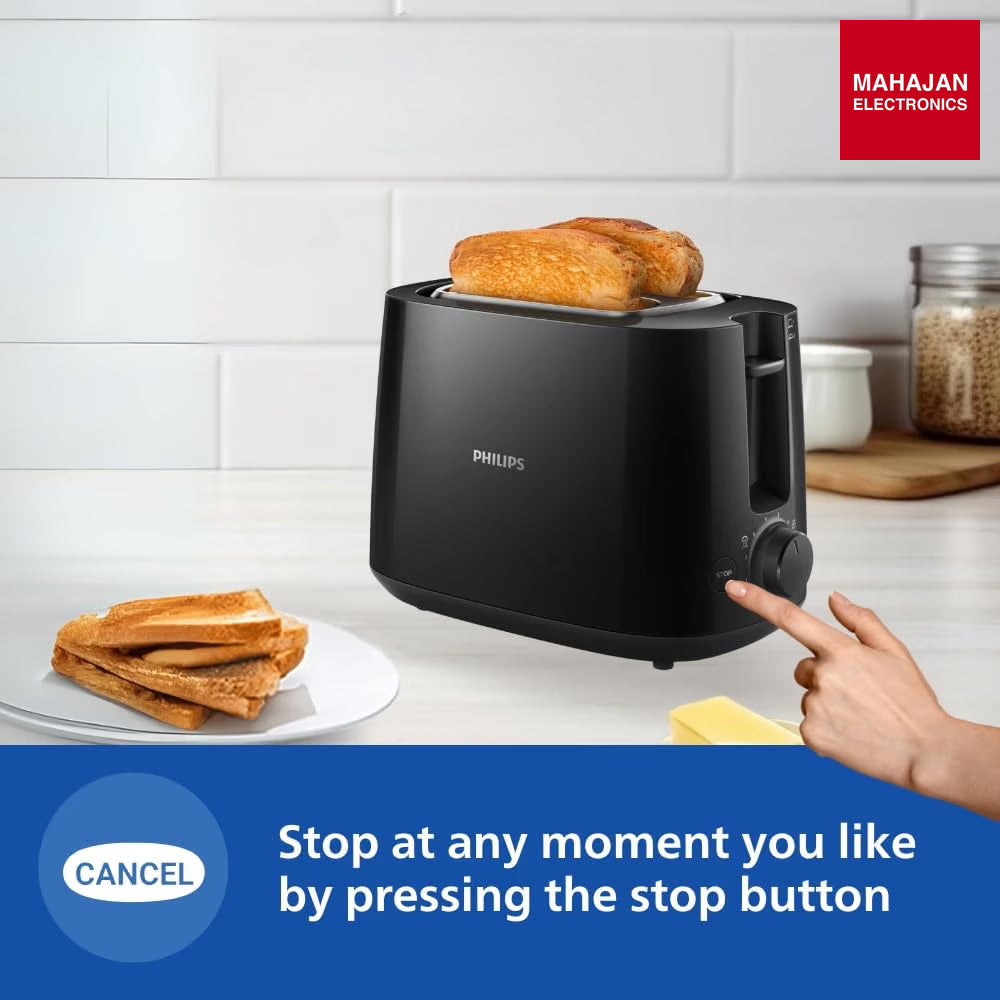 Philips toaster product image - Mahajan Electronics