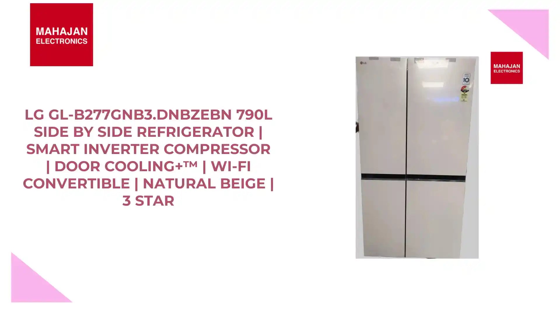 LG GL-B277GNB3.DNBZEBN 790L Side By Side Refrigerator | Smart Inverter Compressor | Door Cooling+&trade; | Wi-Fi Convertible | Natural Beige | 3 Star by@Outfy
