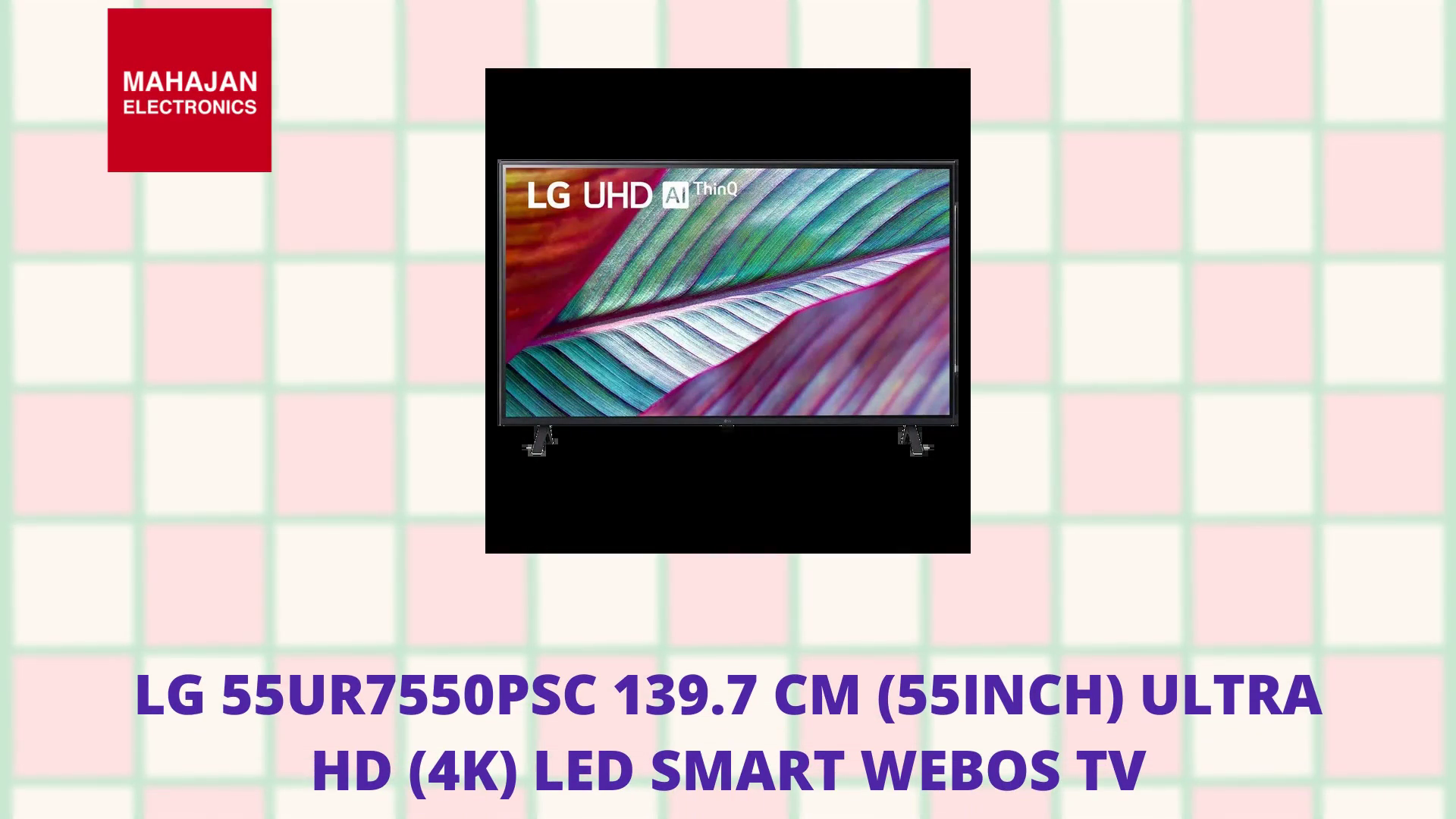 LG 55UR7550PSC 139.7 cm (55inch) Ultra HD (4K) LED Smart WebOS TV by@Outfy