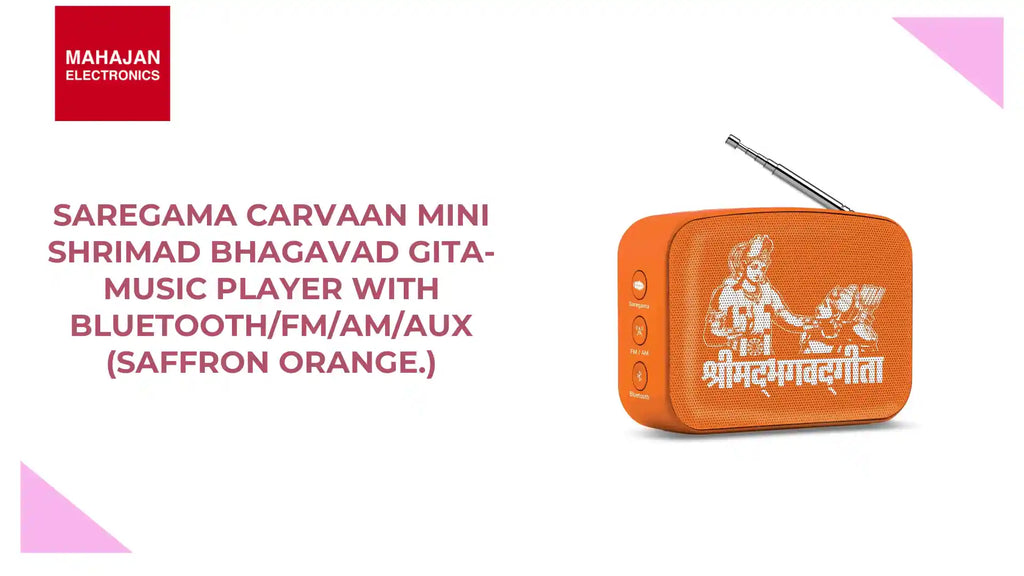 Saregama Carvaan Mini Shrimad Bhagavad Gita- Music Player with Bluetooth/FM/AM/AUX (Saffron Orange.) by@Outfy
