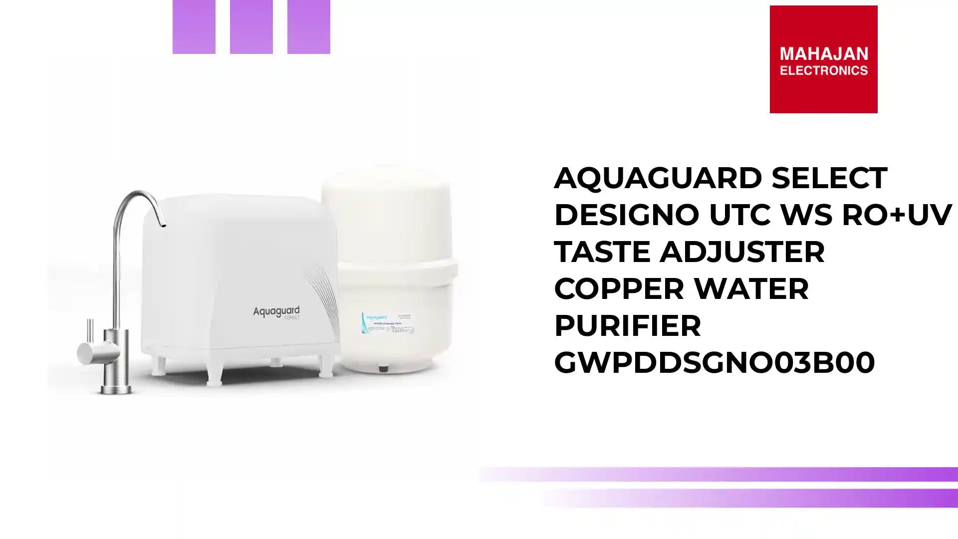 Aquaguard SELECT DESIGNO UTC WS RO+UV Taste Adjuster Copper Water Purifier GWPDDSGNO03B00 by@Outfy