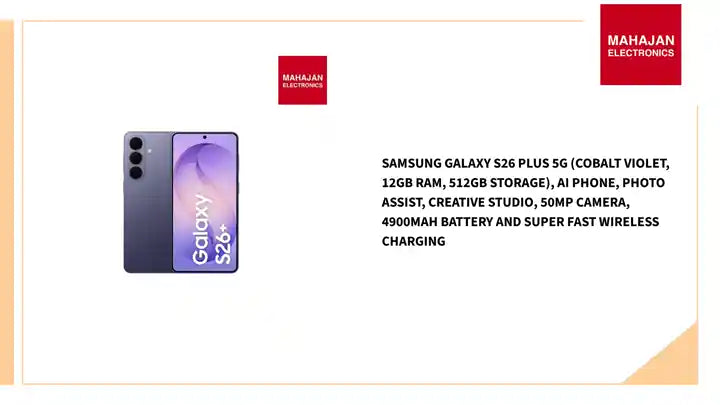 Samsung Galaxy S26 Plus 5G (Cobalt Violet, 12GB RAM, 512GB Storage), AI Phone, Photo Assist, Creative Studio, 50MP Camera, 4900mAh Battery and Super Fast Wireless Charging by@Outfy