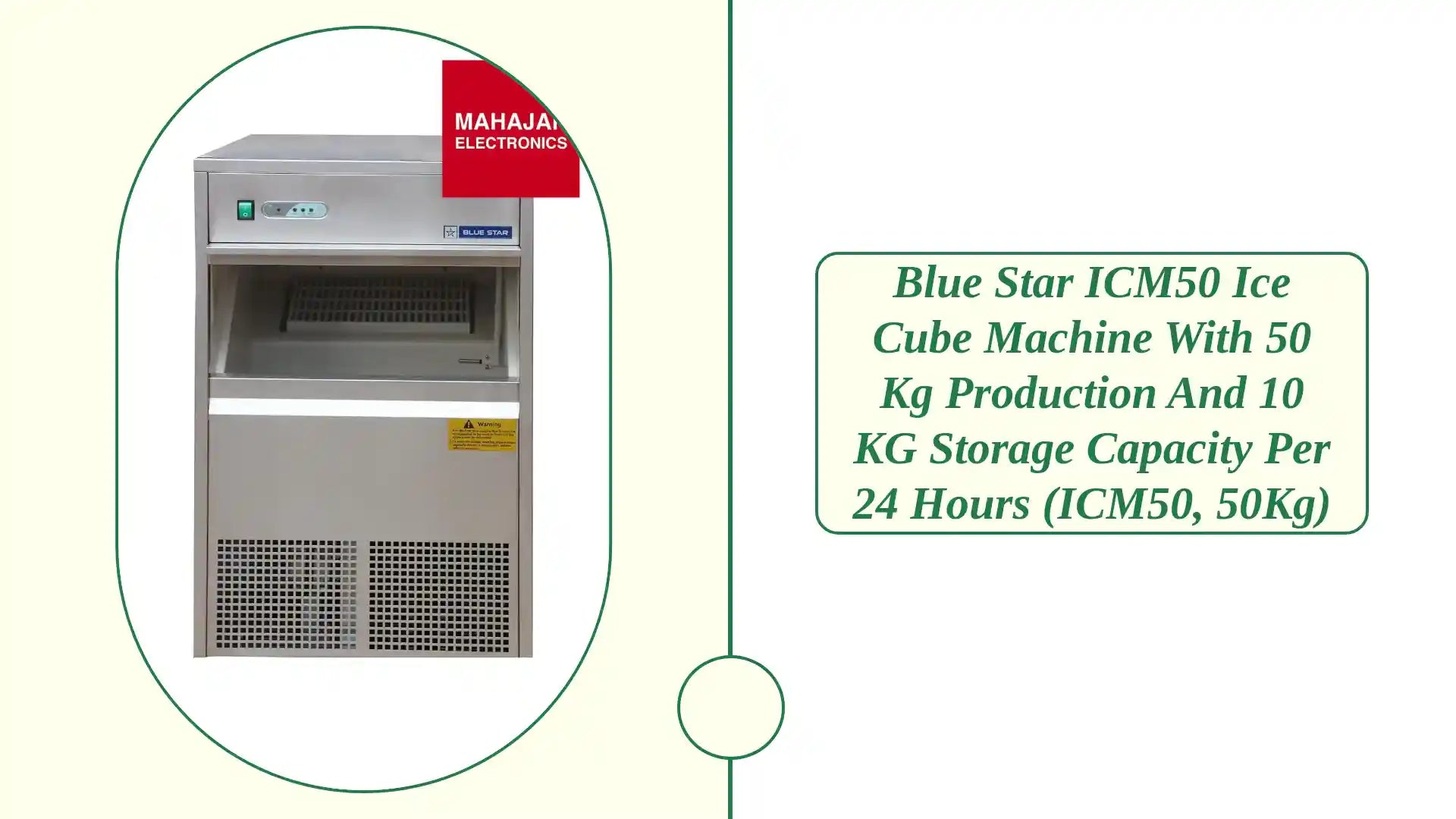 Blue Star ICM50 Ice Cube Machine with 50 kg Production and 10 KG storage capacity per 24 hours (ICM50, 50Kg) by@Outfy