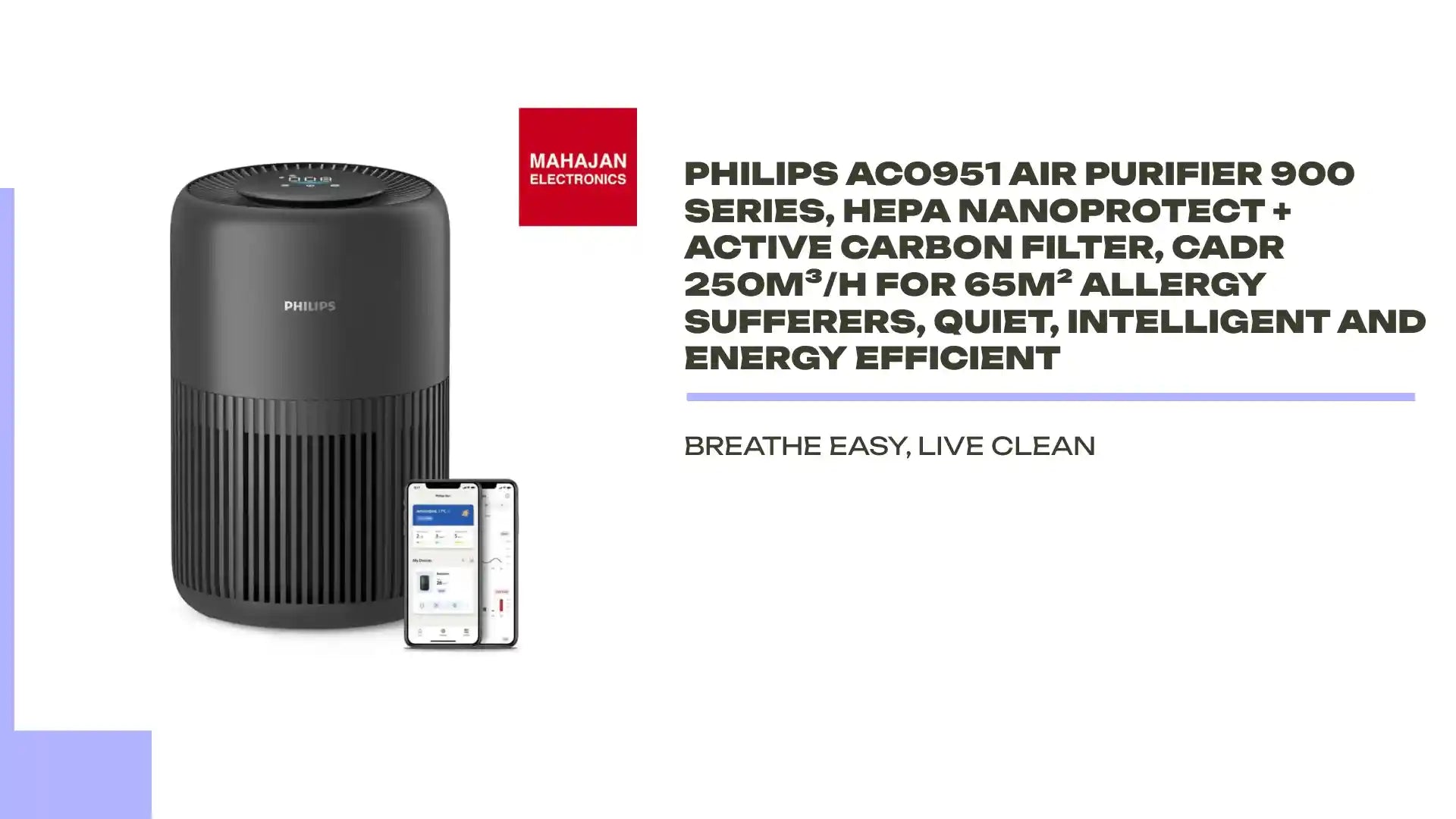 Philips AC0951 Air Purifier 900 Series, HEPA NanoProtect + Active Carbon Filter, CADR 250m&sup3;/h for 65m&sup2; Allergy Sufferers, Quiet, Intelligent and Energy Efficient by@Outfy