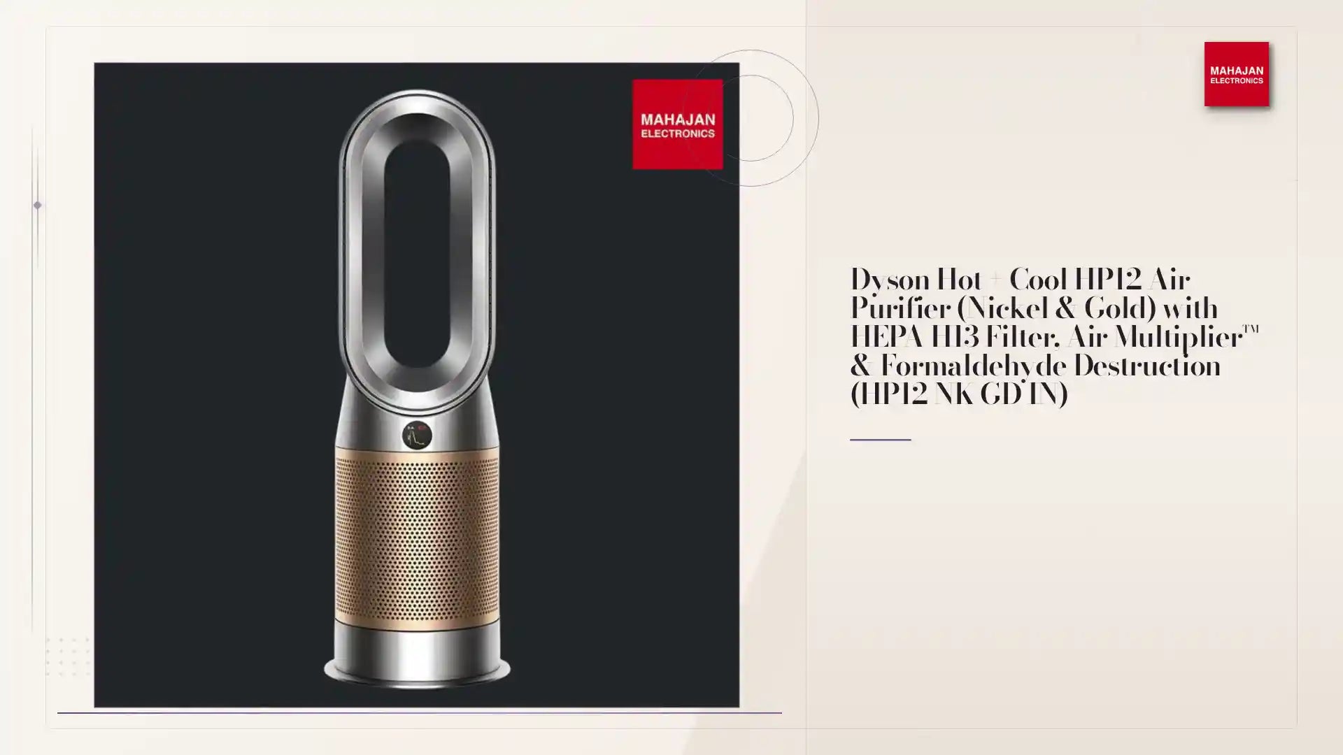 Dyson Hot + Cool HP12 Air Purifier (Nickel &amp; Gold) with HEPA H13 Filter, Air Multiplier&trade; &amp; Formaldehyde Destruction (HP12 NK GD IN) by@Outfy