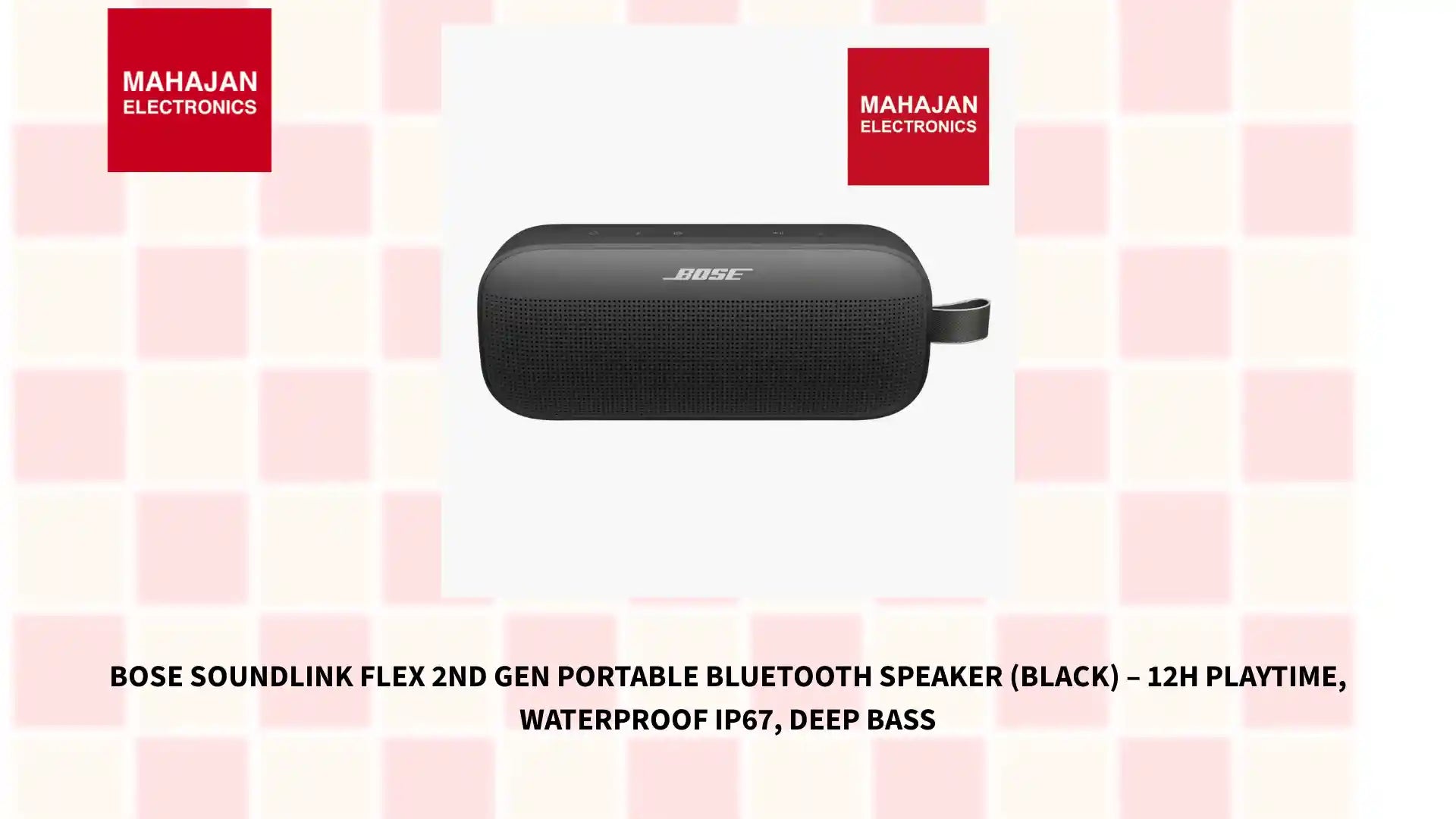 Bose SoundLink Flex 2nd Gen Portable Bluetooth Speaker (Black) &ndash; 12H Playtime, Waterproof IP67, Deep Bass by@Outfy