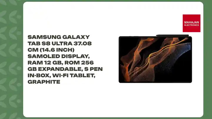 Samsung Galaxy Tab S8 Ultra 37.08 cm (14.6 inch) sAMOLED Display, RAM 12 GB, ROM 256 GB Expandable, S Pen in-Box, Wi-Fi Tablet, Graphite by@Outfy