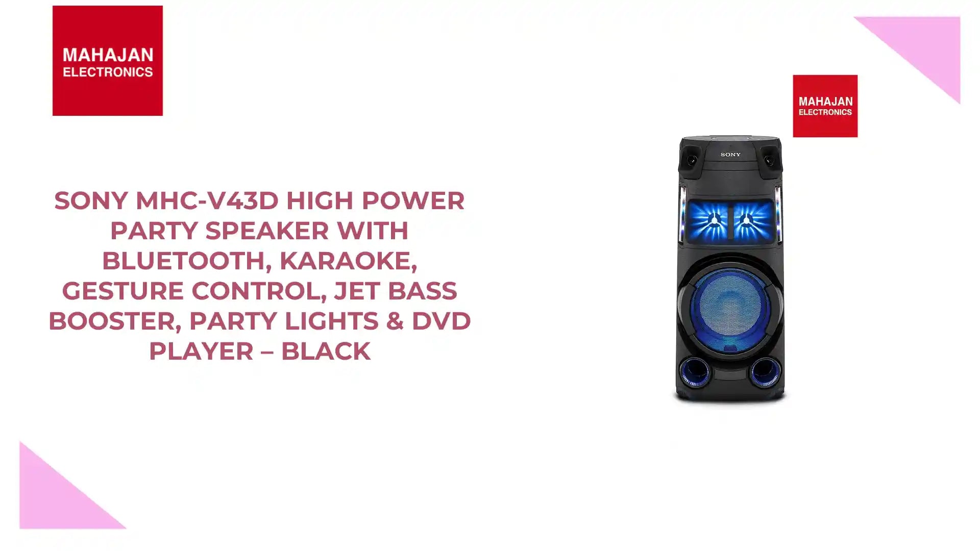 Sony MHC-V43D High Power Party Speaker with Bluetooth, Karaoke, Gesture Control, Jet Bass Booster, Party Lights &amp; DVD Player &ndash; Black by@Outfy