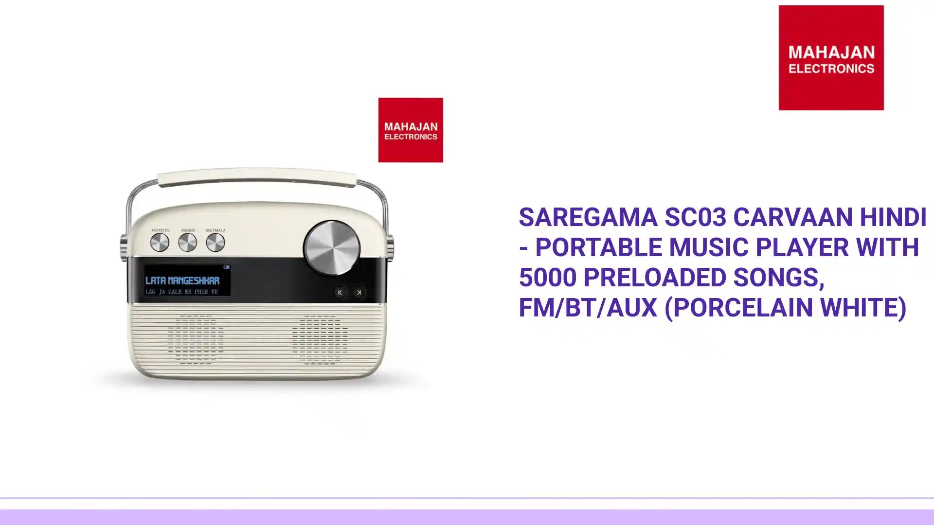 Saregama SC03 Carvaan Hindi - Portable Music Player with 5000 Preloaded Songs, FM/BT/AUX (Porcelain White) by@Outfy