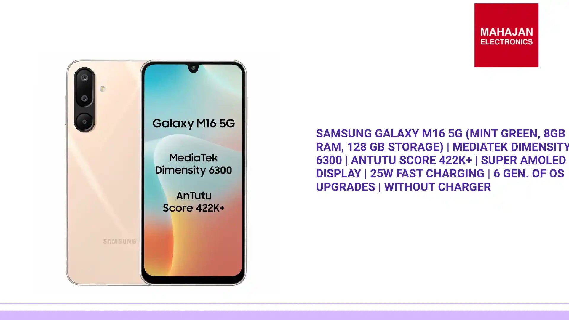 Samsung Galaxy M16 5G (Mint Green, 8GB RAM, 128 GB Storage) | MediaTek Dimensity 6300 | AnTuTu Score 422K+ | Super Amoled Display | 25W Fast Charging | 6 Gen. of OS Upgrades | Without Charger by@Outfy