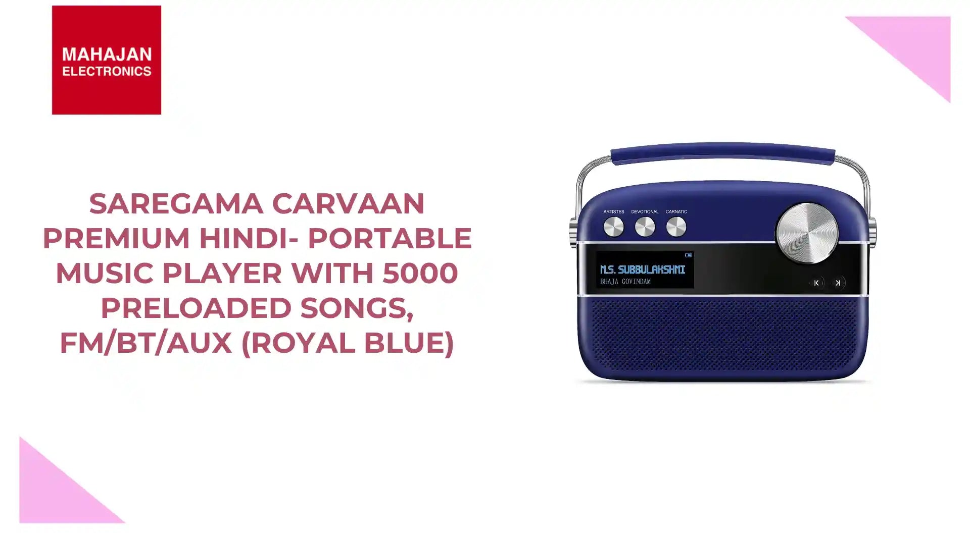 Saregama Carvaan Premium HIndi- Portable Music Player with 5000 Preloaded Songs, FM/BT/AUX (Royal Blue) by@Outfy