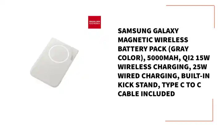 Samsung Galaxy Magnetic Wireless Battery Pack (Gray Color), 5000mAh, Qi2 15W Wireless Charging, 25W Wired Charging, Built-in Kick Stand, Type C to C Cable Included by@Outfy