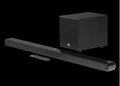 JBL Cinema SB 140 Sound Bar With Wired Subwoofer - Mahajan Electronics Online