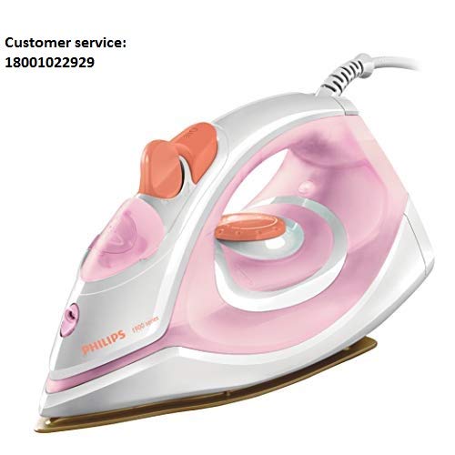 Philips GC1920/28 1440-Watt Non-Stick Soleplate Steam Iron - Mahajan Electronics Online