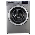 Voltas Beko WFL7012VTAC (Manhattan Gray ) 7 kg Fully Automatic Front Loading Washing Machine - Mahajan Electronics Online
