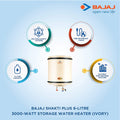 Bajaj Shakti Plus Storage 6-Litre Vertical Water Heater (Ivory) - Mahajan Electronics Online